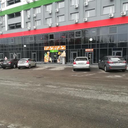 Smart-House Smart-Kvartira S Kukhnei. Kiev Luaran gambar